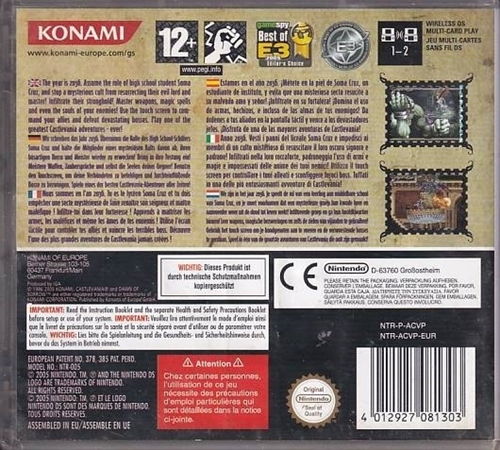 Castlevania Dawn of Sorrow - Nintendo DS (A Grade) (Genbrug)
